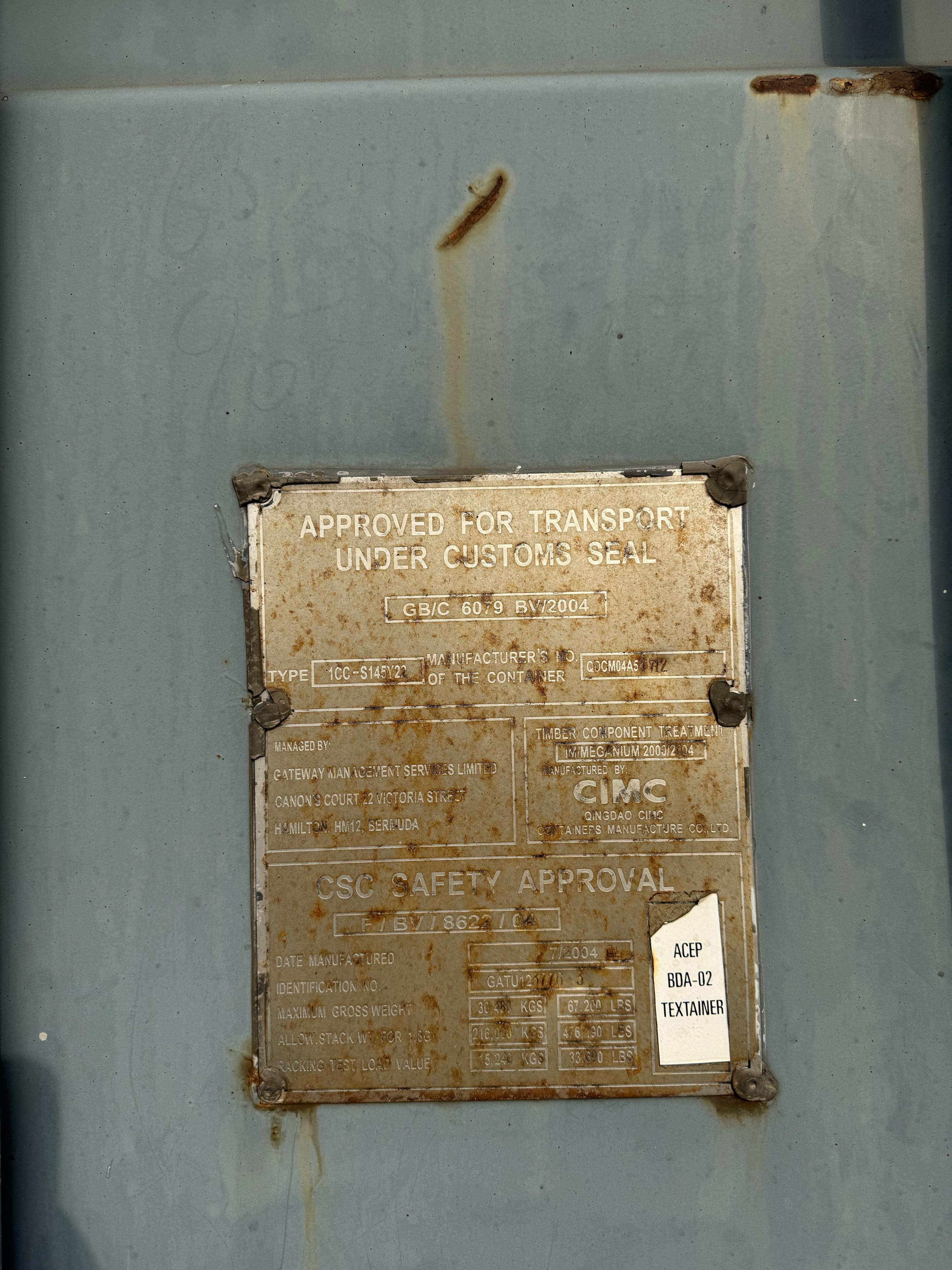 Морской контейнер GATU1237763